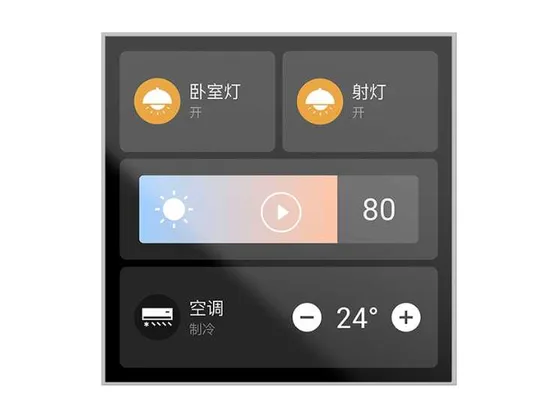 MixPad Mini M2